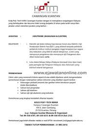 Kptm offers a wide range of educational opportunities in. Kolej Poly Tech Mara Kptm 31 Mei 2016 Jawatan Kosong 2020