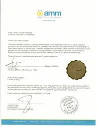Download or preview 3 pages of pdf version of sample letter of good standing from a bank (doc: Aam Letter Of Good Standing For Tn 12 31 18 D Arienzo Psychology