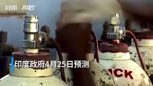 新华每日电讯 经济参考 瞭望 半月谈 中证报 上证报 中国记者 中国名牌 中国传媒科技 环球 瞭望东方周刊 参考消息 新华出版社 财经国家周刊. 78eanvnqk2ou M