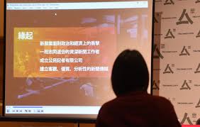 Free and open company data on hong kong company citizennews company limited (company number 2464725). çœ¾æ–°èž çœ¾æ–°èž æˆç«‹ç›¼å‚³æ‰¿æ–°èžåˆå¿ƒ