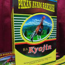 Inilah manfaat kunyit yang berguna bagi kesehatan tubuh. Kyojin Pakan Ayam Raksasa