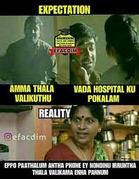 Eeee Reality Than Always Really Funny Memes Comedy Quotes Fun Quotes Funny