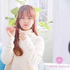 However, there are others who would like more information about what they are before making this decision. Park Bo Young Park Bo Young Added A New Photo With