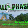 All-Phase Roofing from allphaseroofingandconstruction.com