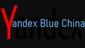 Mesin penelusuran yang satu ini dapat menjadi andalan. What Is Yandex Blue China 2020 Xperimentalhamid