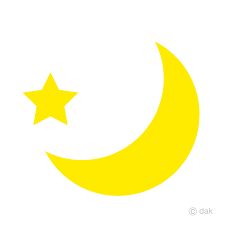 Pin the clipart you like. Crescent Moon And Star Clipart Free Png Image Illustoon