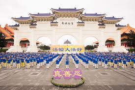 明慧網2017年01月17日星期二全部文章