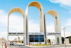 زيارة الإمام الأكبر لدولة ألمانيا. Ø£Ø®Ø¨Ø§Ø± 24 20 Ø´Ù‡Ø§Ø¯Ø© Ù…Ø±ÙÙˆØ¶Ø© ÙÙŠ Ø§Ù†ØªØ³Ø§Ø¨ Ø¬Ø§Ù…Ø¹Ø© ÙÙŠØµÙ„