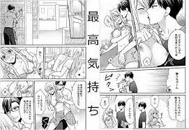 Erotic manga Busty beautiful woman naked with teacher by SHIZUKA | Goodreads