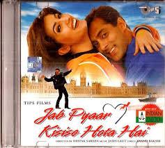 Jab Pyaar Kisise Hota Hai Music Jatin Lalit Lyrics Anand Bakshi: various:  Amazon.in: Music}