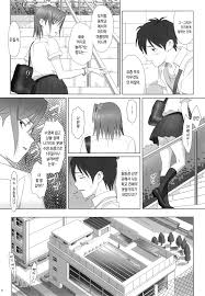 FORTISSIMO » nhentai: hentai doujinshi and manga
