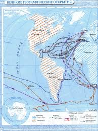гдз по географии 5 класс контурные карты румянцев план местности Gdz Geografiya 5 Klass Drofa Str10