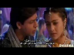 Image result for film (Kabhi Khushi Kabhie Gham) (2001)