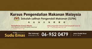 96 likes · 1 was here. The Ministry Of Health Malaysia Requires Food Handlers To Be Trained In Food Handling æ¹¯åŒ™åœˆå­ Sudu Circle