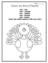 You might also like to check out my collection of happy thanksgiving wishes if you're stuck for what to write in a card or message. Free Print And Go Easy Phonics Thanksgiving Coloring Pages By Teaching Simply