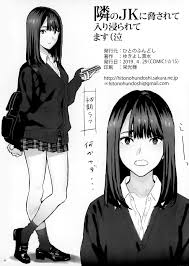 Tonari no JK ni Odosarete Irihiraretemasu - Page 29 - 9hentai - Hentai  Manga, Read Hentai, Doujin Manga