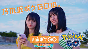 スマートフォンゲーム「pokemon go」（ポケモンgo）を運営する米nianticは5月27日（日本時間）、夏の大型イベント「pokemon go fest 2021」（以下、go fest）の概要を発表しました。 日程は7月17日と18日。 610円（税込）のチケットを購入すれば誰でも参加できます。 ãƒã‚±ãƒ¢ãƒ³ Go å¥½ããªã‚ˆã†ã«goã—ã‚ˆã† ã‚­ãƒ£ãƒ³ãƒšãƒ¼ãƒ³ ã‚¹ãƒšã‚·ãƒ£ãƒ«webæ˜ åƒã‚'å…¬é–‹ ãƒã‚±ãƒ¢ãƒ³ã®ãƒ—ãƒ¬ã‚¹ãƒªãƒªãƒ¼ã‚¹ å…±åŒé€šä¿¡prãƒ¯ã‚¤ãƒ¤ãƒ¼