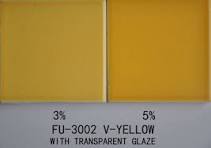 ‫ألوان طلاء السيراميك المخصصة في الصين V-Yellow المصنعين ...‬‎