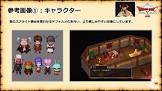 PS5/PS4『ドラゴンクエスト10オフライン』新要素としてDQ11から「しばりプレイ」が続投！