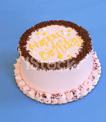 祝你生日快乐蛋糕库存照片| FreeImages