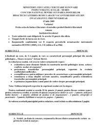 Proba scrisă a concursului național de ocupare a posturilor didactice de anul acesta are loc azi, pe 21 iulie 2021, conform calendarului publicat de ministerul educației. Titularizare Suplinire Definitivat Si Grade Didactice 2021 Subiecte Invatatori Titularizare 2009 Mures