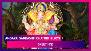 But sankashti chaturthi and vinayaka chaturthi are also significant as both are related to lord ganesha. Angarki Sankashti Chaturthi 2019 Greetings Invoke Ganesha With These Wishes Images Quotes Youtube