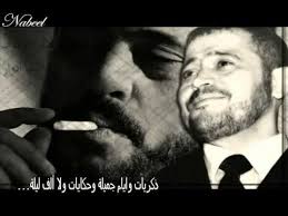 We did not find results for: Ø°ÙƒØ±ÙŠØ§Øª Ø§ÙŠØ§Ù… Ø¬Ù…ÙŠÙ„Ø© Ø¬ÙˆØ±Ø¬ ÙˆØ³ÙˆÙ Ø³Ù…Ø¹Ù†Ø§ Ø§Ø­Ù„Ù‰ Ø¨Ù†Ø§Øª
