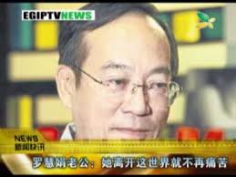 蓋世豪俠 19/30 (粵語中字) (周星馳/吳鎮宇/羅慧娟 主演; Cqtv ç½—æ…§å¨Ÿè€å…¬ å¥¹ç¦»å¼€è¿™ä¸–ç•Œå°±ä¸å†ç—›è‹¦ Youtube