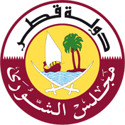 .الشورى، وإنما هي قناعة أمير قطر، للمضي قدما نحو تعزيز دور مجلس الشورى في تطوير وشدد رئيس الوزراء وزير داخلية قطر على أن الدولة لا تدعم أشخاصا بعينهم في انتخابات. Ù…Ø¬Ù„Ø³ Ø§Ù„Ø´ÙˆØ±Ù‰ Ø§Ù„ØµÙØ­Ø© Ø§Ù„Ø±Ø¦ÙŠØ³ÙŠØ©
