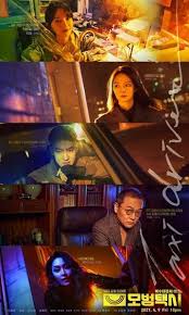 Tempat downoad movies dan drama korea terbaru subtitle indonesia. Drama Update Link Download Drama Korea Home Facebook