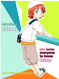 Ahmed cohen needs your help with international union of muslim scholars: Islamic Art And Quotes Anime Muslim Boy From The Collection