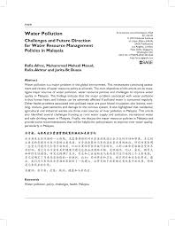 Water pollution has become a growing concern over the last century as more and more waste is being disposed of in our oceans, rivers, and lakes. Pdf Water Pollution Challenges And Future Direction For Water Resource Management Policies In Malaysia