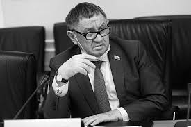 С 1976 по 1998 год работала в. Umerla Sestra Sergeya Shojgu Politika Rossiya Lenta Ru
