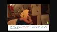 ‫Video for دانلود فصل اول سریال عاشقانه قسمت هفتم‬‎