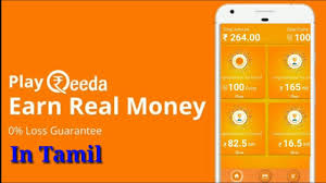 1) how to create a free blog in tamil 2) what is blogging in. How To Earn Money Online In Tamil Qeeda Apk In Tamil Youtube