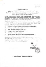 Yang pertama sekali, korang mesti dah tetapkan tarikh perkahwinan dan menghadiri kursus pra perkahwinan. Notis Pembukaan Semula Bagi Imits Buluh Gading Facebook