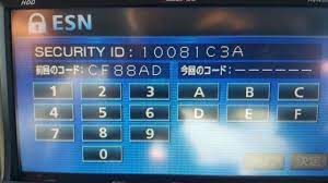 Pin On Japanes Car Radio Unlock