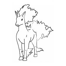 We encourage you to if ever find a link in question pertaining to illegal or copyrighted content to contact us and it will be reviewed promptly for removal from this website. Coloriages Pokemon Galopa Coloriages Gratuits A Imprimer