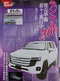 から値下げ ¥ 3,300 に (自店平常価格). ã„ã‚ˆã„ã‚ˆè©³ç´°ãŒè¦‹ãˆã¦å‚ã‚Šã¾ã—ãŸ300ç³»æ–°åž‹ ãƒ©ãƒ³ãƒ‰ã‚¯ãƒ«ãƒ¼ã‚¶ãƒ¼ ã¯ãƒ‡ã‚£ãƒ¼ã‚¼ãƒ«ã‚‚æœ‰ã‚Š æ ª ã‚±ã‚¤ ã‚¢ã‚¤ ã‚¨ãƒ ç¤¾é•·ã® ï½‹ï½‰ï½ï½Œï½ï½‡