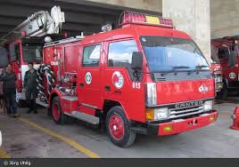 Einsatzfahrzeug La Habana Bomberos Vlf 615 Bos Fahrzeuge Einsatzfahrzeuge Und Wachen Weltweit