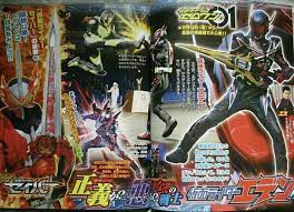 pin by joshua bonnici on 假面騎士 kamen rider rider anime