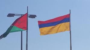 However in the philippines an inverted flag. Patrick Galey Blacklivesmatter On Twitter Armenia S President Is In Jordan Today He May Notice Jordan Flew An Upside Down Colombian Flag To Welcome Him Http T Co Mviofmsfmx