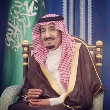 أبياتكم لملك الحزم الملك سلمان بن عبدالعزيز آل سعود مجلة أنهآر الأدبية