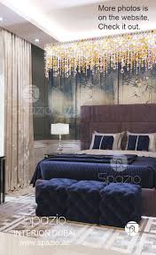ديكور غرفة النوم الرئيسية للأزواج في منزل كبير كالقصور أو الفلل منزل صغير كالشقق Master Bedroom Interior Design Interior Design Dubai Interior Design Videos