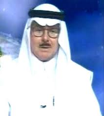 مذيعي القناة السعودية الاولى قديما المرسال