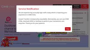 Ncr membuat sebuah konsep mesin atm masa depan. Perkhidmatan Cimb Clicks Instant Transfer Tergendala Sehingga Waktu Yang Belum Dimaklumkan Soyacincau Com