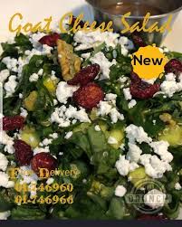 Beirut, Hamra Jean D'arc St