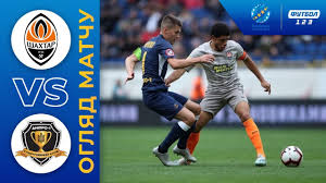 +38 044 521 06 99, info@upl.ua Shahtar Sk Dnipro 1 Oglyad Matchu 4 1 04 03 2020 Youtube