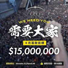 《港燦會館》 踢爆老千港 第二節 蘋果日報 三年内有倒閉可能 報紙在香港前景黯淡 2019年1月17日 主持：利賓納 音樂： chubs from quincas moreira. 612åŸºé‡' Twitter Search