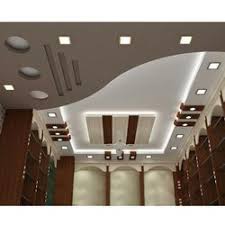 It's among the ways to get desired design ceilings and wonderful effects to accomplish your designing work. Gupsun Living Room False Ceiling Design Deepak Enterprise Id 20587486991